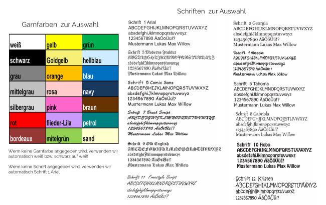 bestickter Aufnäher Bogen unten Wunschtext & Wunschgröße auf roten Untergrundstoff